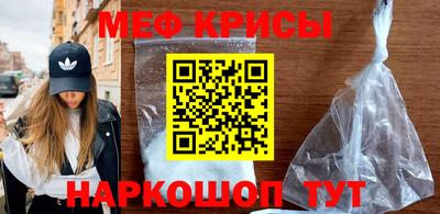 Альфа ПВП Пугачёв