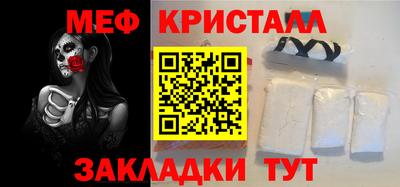 индика Пушкино