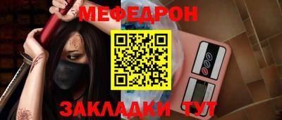 индика Пушкино