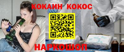 Альфа ПВП Пугачёв