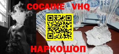 индика Пушкино