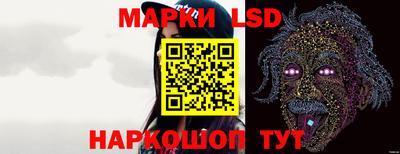 индика Пушкино