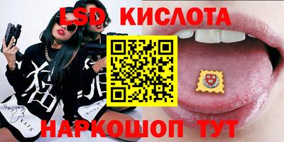 индика Пушкино