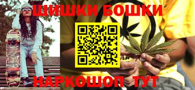 бутират Пыть-Ях
