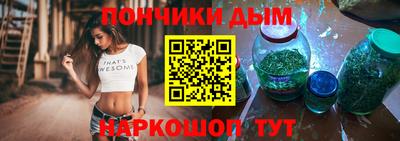 Альфа ПВП Пугачёв