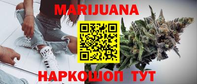 индика Пушкино