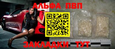 индика Пушкино