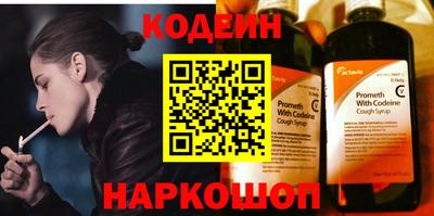 индика Пушкино