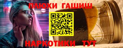 Альфа ПВП Пугачёв