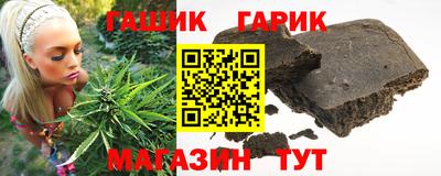 индика Пушкино