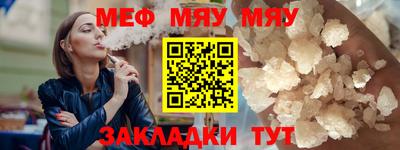Альфа ПВП Пугачёв