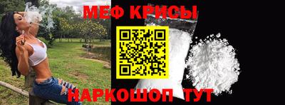 бутират Пыть-Ях