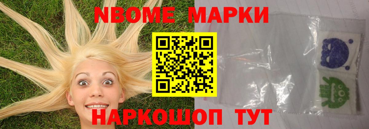 LSD-25 экстази  Вход с VPN  ЛСД экстази ecstasy  Туапсе  ЛСД экстази кислота 